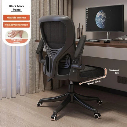 Ergonomic Office Chair with Comfortable Backrest, Computer Desk Chair, Student Study Chair, E-Sports Gaming Chair for Home Office