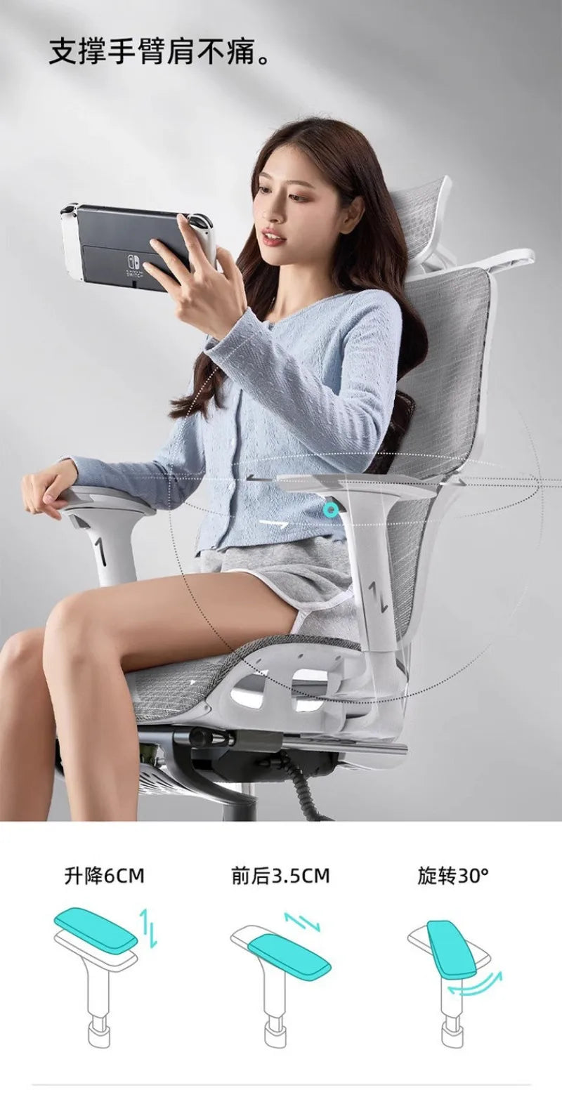 Cadeira de Estudo Ergonómica Confortável, Apoio Lombar para Longos Períodos Sentado, Cadeira Elevatória, Cadeira de Escritório Giratória para Computador em Casa