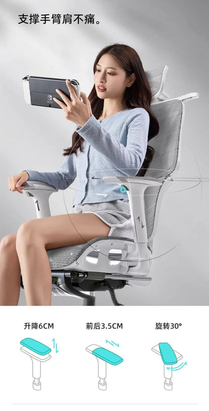 Cadeira de Estudo Ergonómica Confortável, Apoio Lombar para Longos Períodos Sentado, Cadeira Elevatória, Cadeira de Escritório Giratória para Computador em Casa