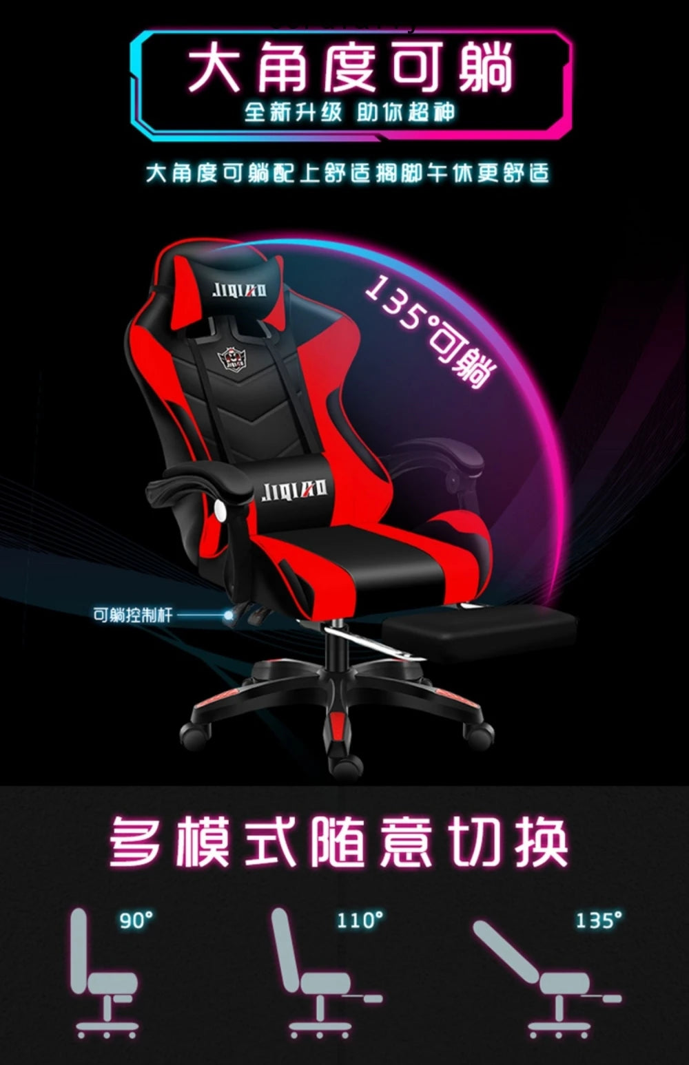 RGB Gaming Chair Ergonomic Computer Chair with Massage Function, Reclining Office Chair, Swivel Gamer Chair with Adjustable Height and Armrests