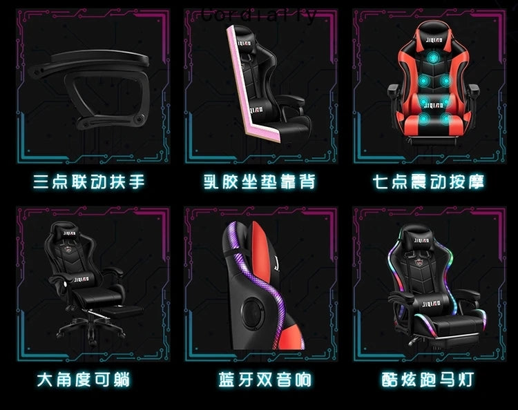 RGB Gaming Chair Ergonomic Computer Chair with Massage Function, Reclining Office Chair, Swivel Gamer Chair with Adjustable Height and Armrests