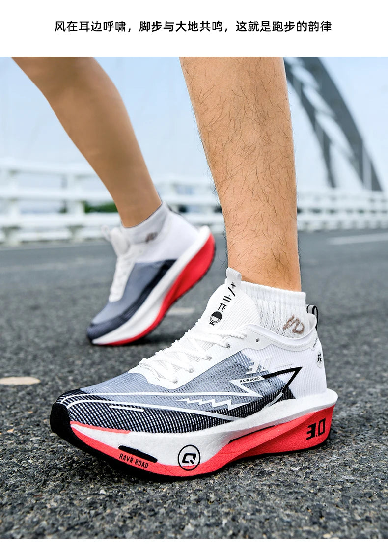 Running Shoes Specialty Men Marathon Sports Carbon Plate Breathable Ultralight Women Comfortable Athletic Cushion Stability Sneakers