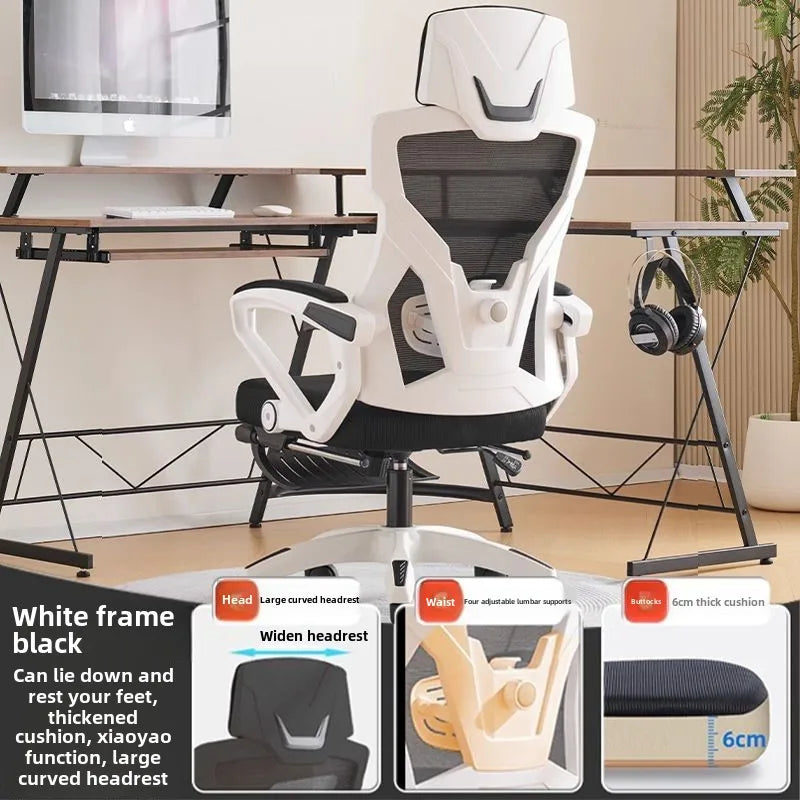 Ergonomic Computer Chair Home Office Chair with Reclining Seat, Comfortable Gaming Chair, Adjustable Desk Chair for Students & Workspaces