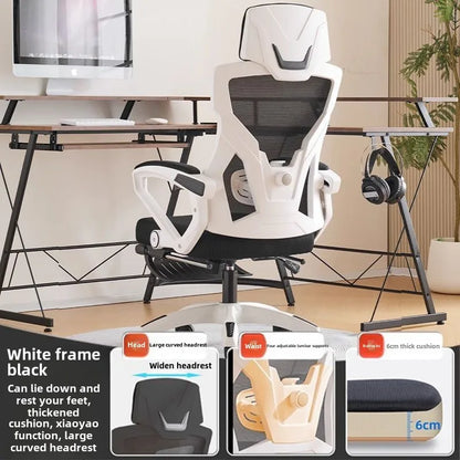 Ergonomic Computer Chair Home Office Chair with Reclining Seat, Comfortable Gaming Chair, Adjustable Desk Chair for Students & Workspaces