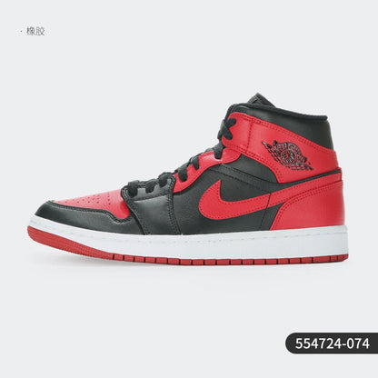 Nike Authentic AIR JORDAN 1 Pánske klasické športové voľnočasové tenisky 554724-074