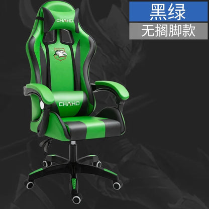 UVR Professional Gaming Computer Chair Home Office Chair Ergonomic Design Armchair with Footrest Competitive Chair Furniture