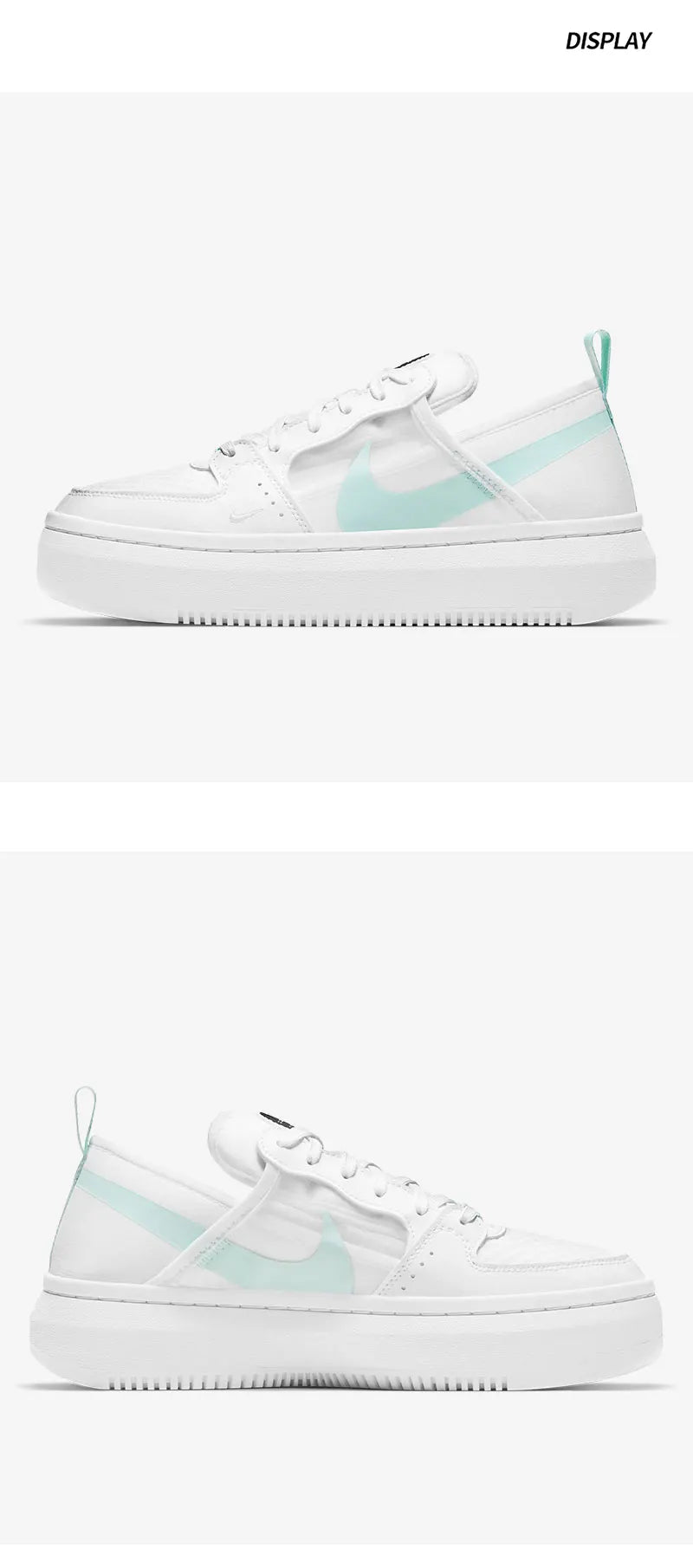 Nike Authentic COURT VISION ALTA TXT Dámské volnočasové tenisky CW6536-100
