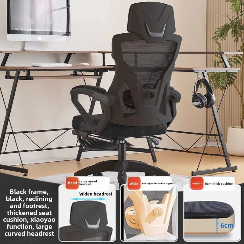 Ergonomic Computer Chair Home Office Chair with Reclining Seat, Comfortable Gaming Chair, Adjustable Desk Chair for Students & Workspaces