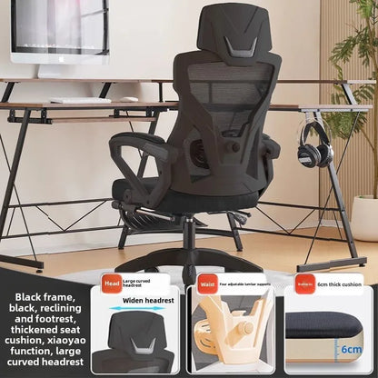Ergonomic Computer Chair Home Office Chair with Reclining Seat, Comfortable Gaming Chair, Adjustable Desk Chair for Students & Workspaces