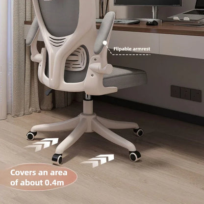 Ergonomic Office Chair with Comfortable Backrest, Computer Desk Chair, Student Study Chair, E-Sports Gaming Chair for Home Office