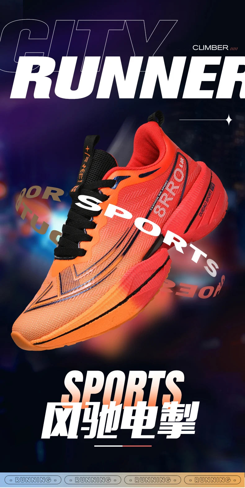 2026 NEW Men Sports Running Shoes Off Marathon Breathable Light Comfortable Women Athletic Sneakers Jogging Tenis Air Cushion
