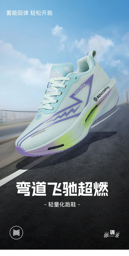 2026 Laufschuhe mit Carbonplatte für Marathon, Herren-Sportschuhe, atmungsaktive, leichte, bequeme Damen-Sneaker, rutschfeste Freizeitsportschuhe, neu