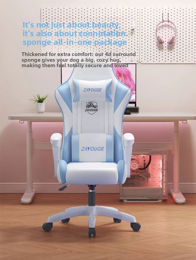 Ergonomic Gaming Chair Reclining Office Chair with Adjustable Height, Comfortable Computer Desk Chair, Swivel Gaming Seat for Home, Study & Esports