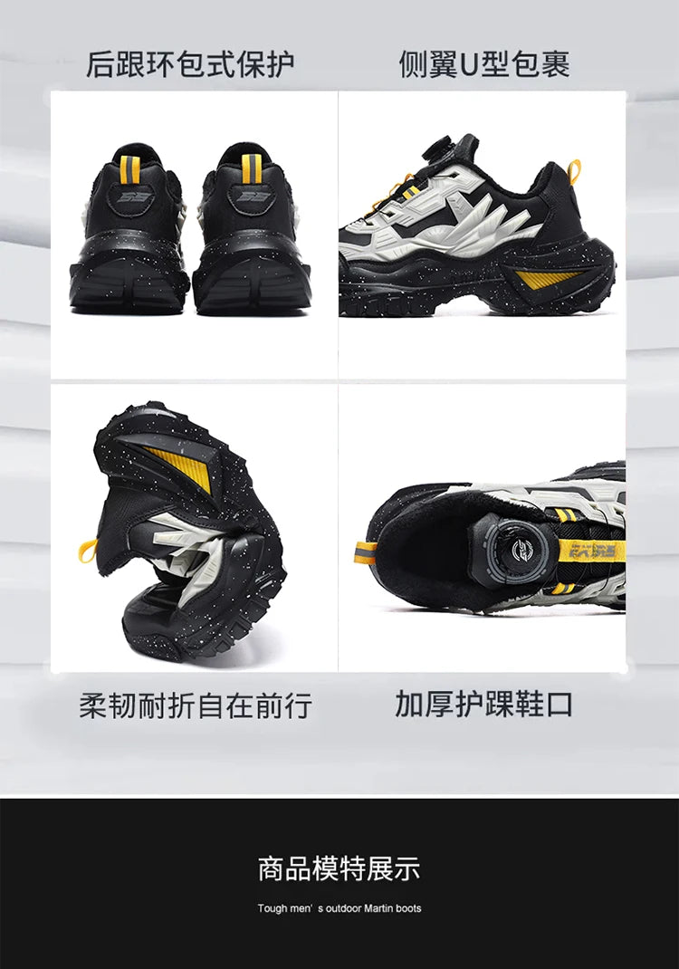 Men's Boots 2025 New Winter Slippers Warm Men Shoes Waterproof Non-Slip Plush Sneakers Male Tennis Shoes Boots Men Sneakers Winter