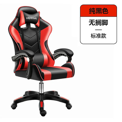 Ergonomic Gaming Chair with Footrest, Reclining Office Computer Chair, Adjustable Height Leather Gaming Chair with Lumbar Support