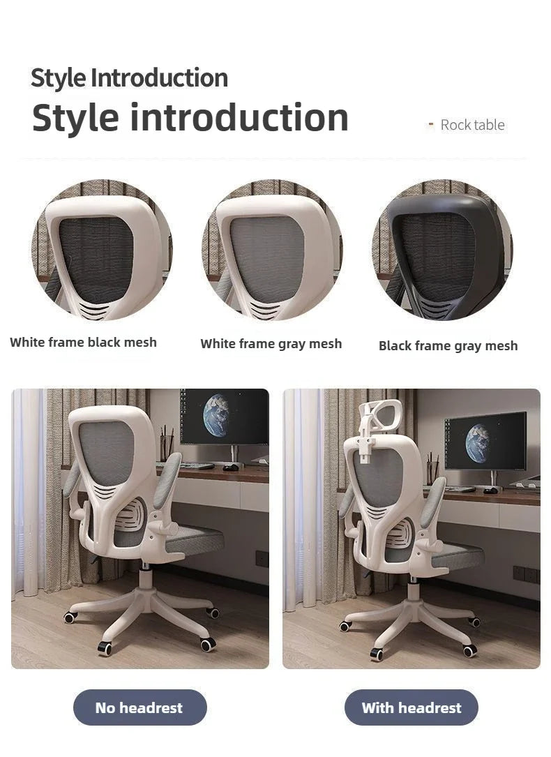 Ergonomic Office Chair with Comfortable Backrest, Computer Desk Chair, Student Study Chair, E-Sports Gaming Chair for Home Office