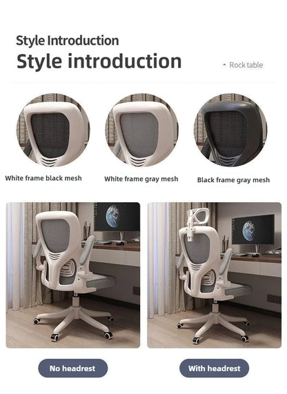 Ergonomic Office Chair with Comfortable Backrest, Computer Desk Chair, Student Study Chair, E-Sports Gaming Chair for Home Office
