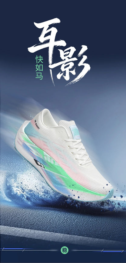 Men Sports Carbon Board Speciality Breathable Lightweight Women's Comfortable Athletic Nonskid Sneakers﻿ Marathon Running Shoe