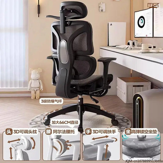 Bekväm ergonomisk studiestol, svankstöd för långa sittperioder, höj- och sänkbar stol, svängbar kontorsstol för hemmadator