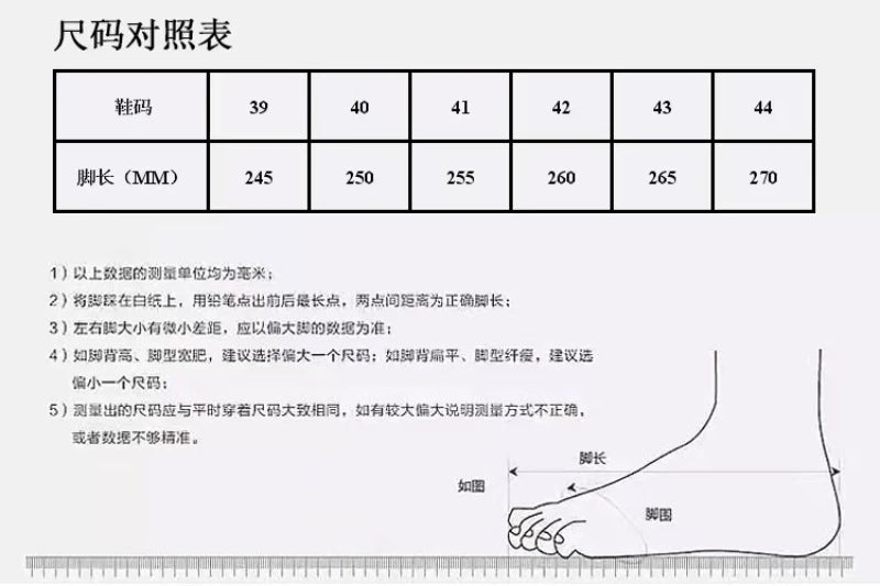 Men's New Low Top Casual Sneakers Korean Style Versatile Dad Shoes Soft Sole Comfortable Lightweight Platform Shoes For Daily