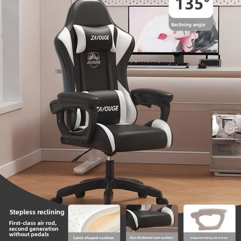 Ergonomic Gaming Chair Reclining Office Chair with Adjustable Height, Comfortable Computer Desk Chair, Swivel Gaming Seat for Home, Study & Esports