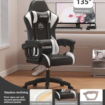 Ergonomic Gaming Chair Reclining Office Chair with Adjustable Height, Comfortable Computer Desk Chair, Swivel Gaming Seat for Home, Study & Esports
