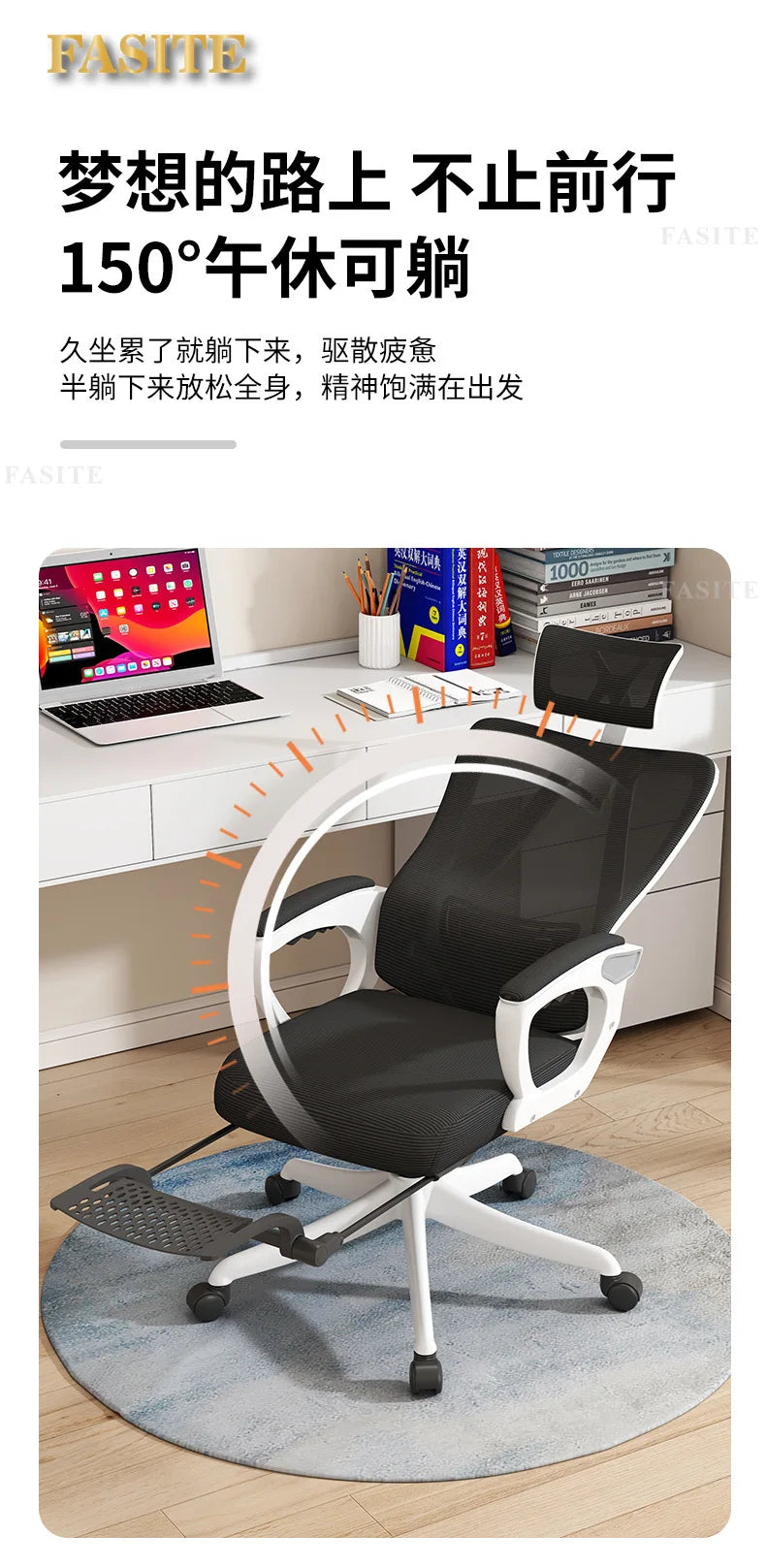 Office Chair 4D Waist Swivel Chair Office Computer Chair Household Recumbent Ergonomic Sedentary Students