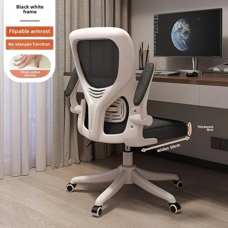 Ergonomic Office Chair with Comfortable Backrest, Computer Desk Chair, Student Study Chair, E-Sports Gaming Chair for Home Office