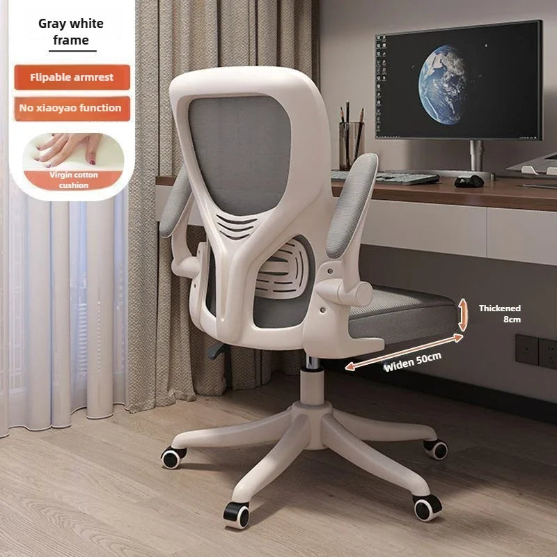 Ergonomic Office Chair with Comfortable Backrest, Computer Desk Chair, Student Study Chair, E-Sports Gaming Chair for Home Office