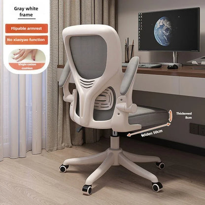 Ergonomic Office Chair with Comfortable Backrest, Computer Desk Chair, Student Study Chair, E-Sports Gaming Chair for Home Office