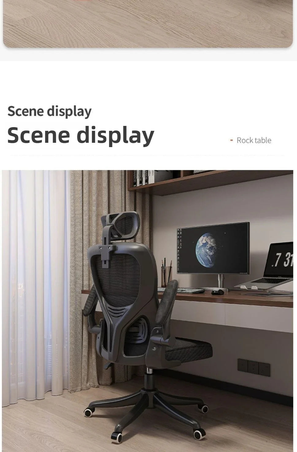 Ergonomic Office Chair with Comfortable Backrest, Computer Desk Chair, Student Study Chair, E-Sports Gaming Chair for Home Office