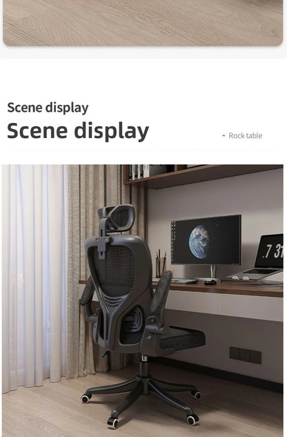 Ergonomic Office Chair with Comfortable Backrest, Computer Desk Chair, Student Study Chair, E-Sports Gaming Chair for Home Office