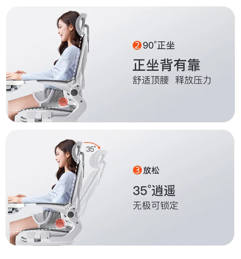 Ergonomic Gaming Chair with 3D Lumbar Support, Breathable Mesh Office Chair, Racing Style High-Density Sponge Seat, Adjustable Swivel Computer Desk Chair