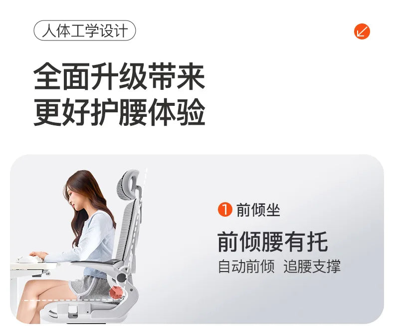 Ergonomic Gaming Chair with 3D Lumbar Support, Breathable Mesh Office Chair, Racing Style High-Density Sponge Seat, Adjustable Swivel Computer Desk Chair