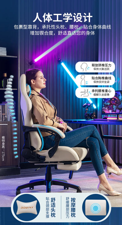 Ergonomic High Back Office Chair with Lumbar Support, Adjustable Reclining Swivel Computer Desk Chair for Home Office, Study & Bedroom