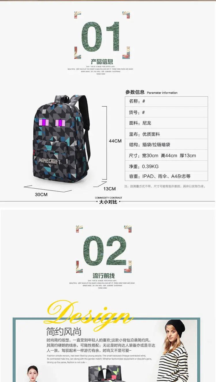 Minecraft Enderman Creeper Graphic Printed Backpack Large Capacity Lightweight Fashion Casual For Daily Travel Outdoor Leisure