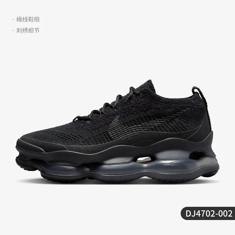 Nike Official Authentic Air Max Scorpion – prodyšné běžecké boty pro muže a ženy DJ4702-002