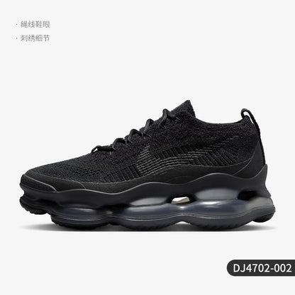Nike Official Authentic Air Max Scorpion – prodyšné běžecké boty pro muže a ženy DJ4702-002
