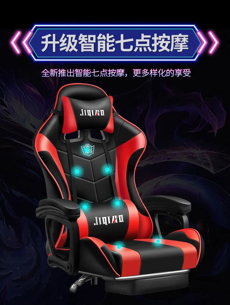 RGB Gaming Chair Ergonomic Computer Chair with Massage Function, Reclining Office Chair, Swivel Gamer Chair with Adjustable Height and Armrests