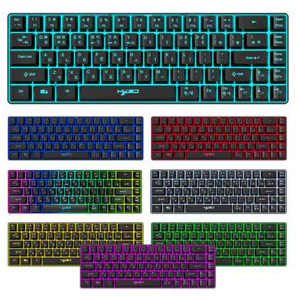 Hot Sale HXSJ V200 65% Korean Gaming Keyboard, 68-Key RGB Backlit Wired Office Membrane Keyboard for Desktop PC and Laptops