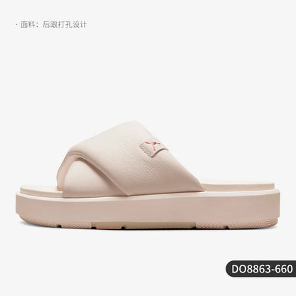 Nike eredeti Jordan Sophia Slide női sportszandál DO8863-660