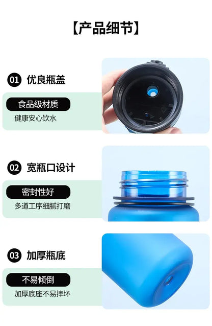 650ML Fortnites Sports Water Bottle Kawaii Motivational Leak Proof Portable Reusable Cups Outdoor Travel Gym Jugs New Cute Gifts