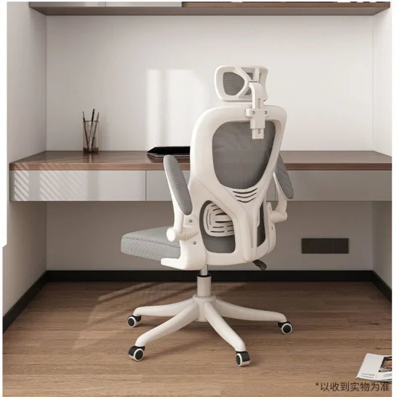 Ergonomic Office Chair with Comfortable Backrest, Computer Desk Chair, Student Study Chair, E-Sports Gaming Chair for Home Office