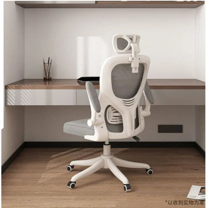 Ergonomic Office Chair with Comfortable Backrest, Computer Desk Chair, Student Study Chair, E-Sports Gaming Chair for Home Office