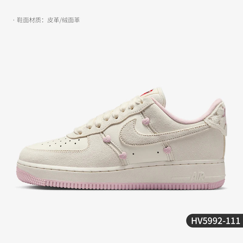„Nike“ oficialūs autentiški „AIR FORCE 1“ moteriški žemi sportiniai bateliai HV5992-111