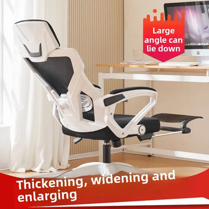 Ergonomic Computer Chair Home Office Chair with Reclining Seat, Comfortable Gaming Chair, Adjustable Desk Chair for Students & Workspaces