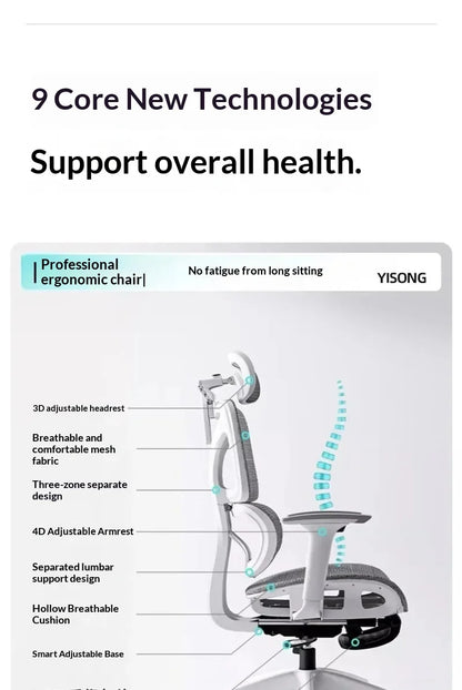 Ergonomic Study Chair High Back Office Chair with Lumbar Support, Adjustable Computer Desk Chair, Comfortable Home Work Chair with Armrests