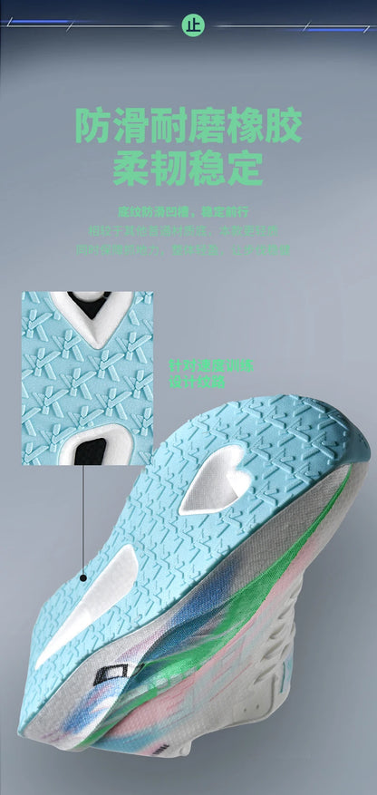 Men Sports Carbon Board Speciality Breathable Lightweight Women's Comfortable Athletic Nonskid Sneakers﻿ Marathon Running Shoe