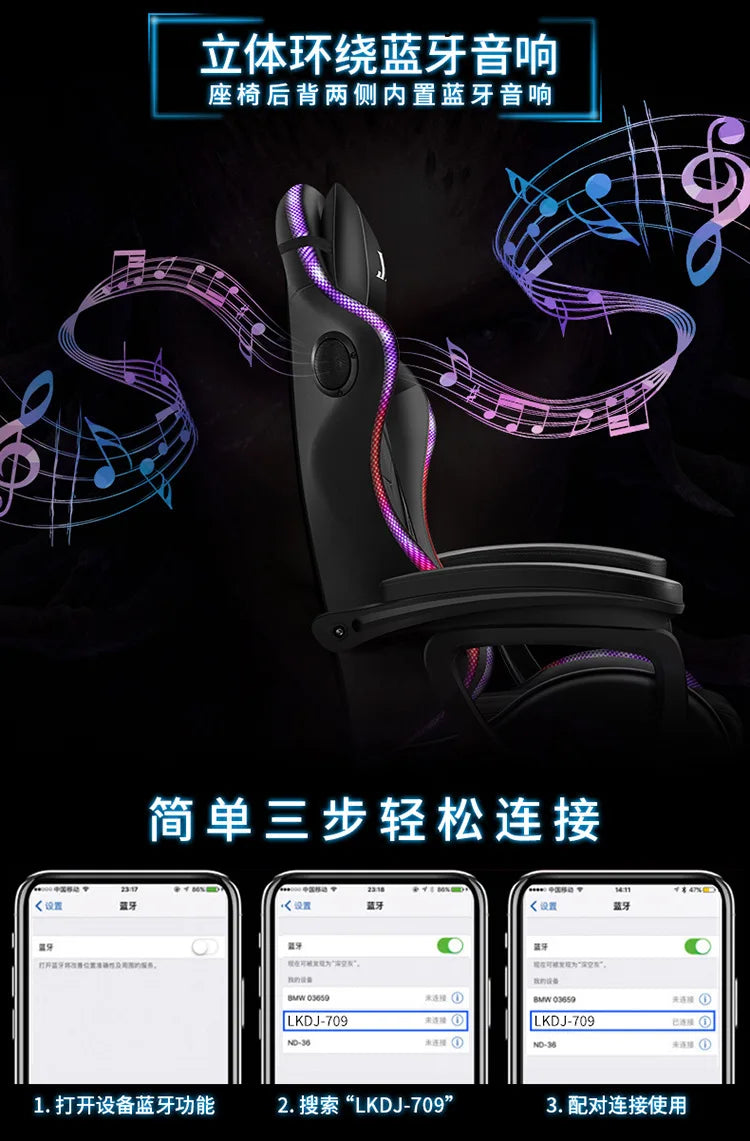 RGB Gaming Chair Ergonomic Computer Chair with Massage Function, Reclining Office Chair, Swivel Gamer Chair with Adjustable Height and Armrests