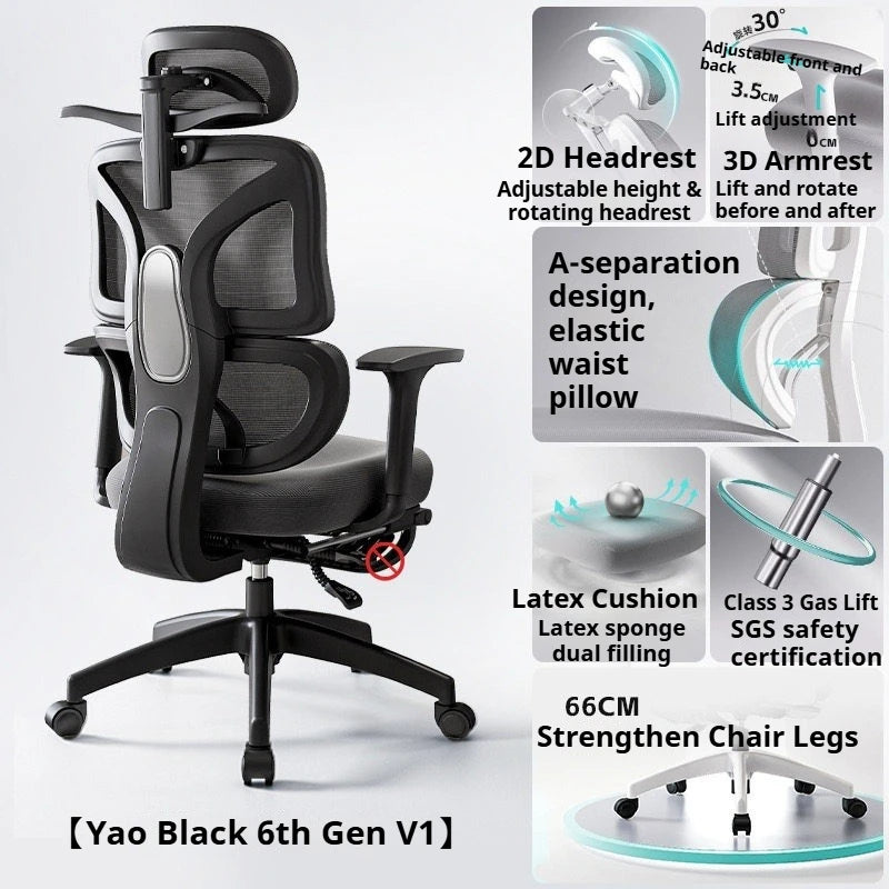 Ergonomic Study Chair High Back Office Chair with Lumbar Support, Adjustable Computer Desk Chair, Comfortable Home Work Chair with Armrests